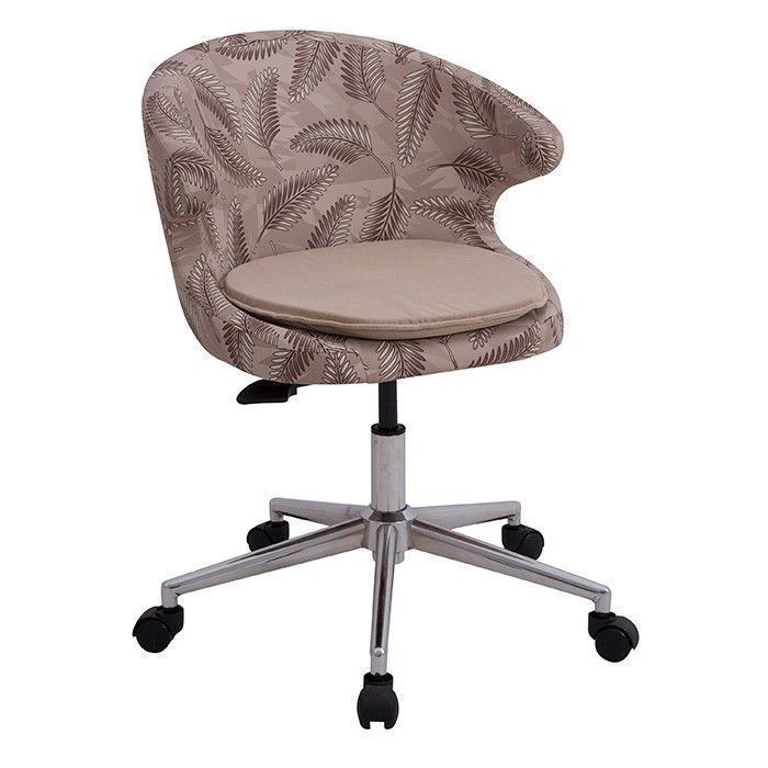 Ofis Sandalyesi Gke GK-02