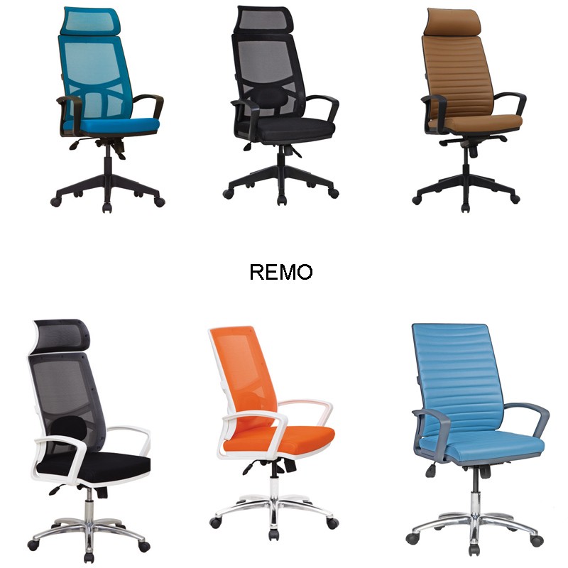 Remo