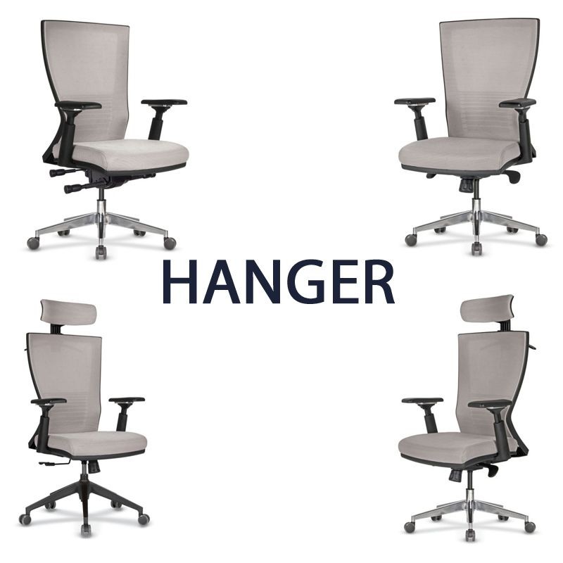 Hanger